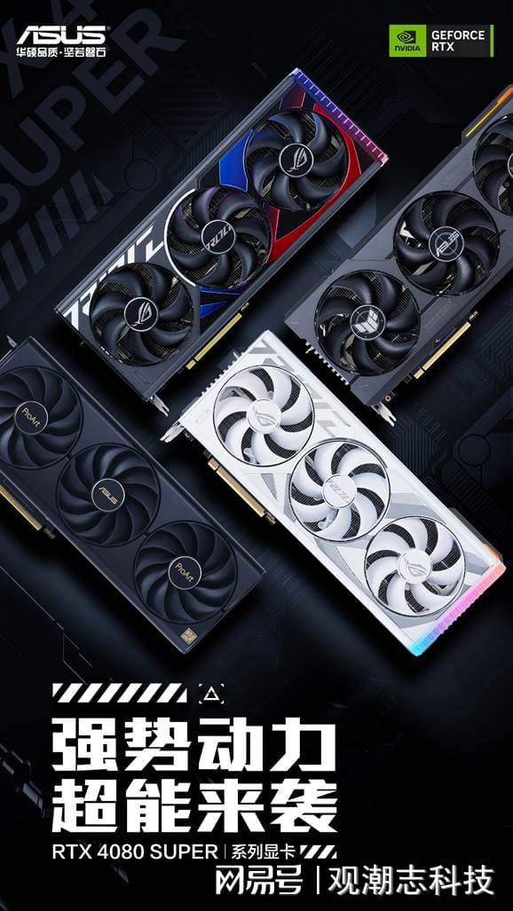 九游app：《對馬島之魂：導(dǎo)剪版》登錄PC！華碩顯卡DLSS Ai加速高幀暢玩(圖7)