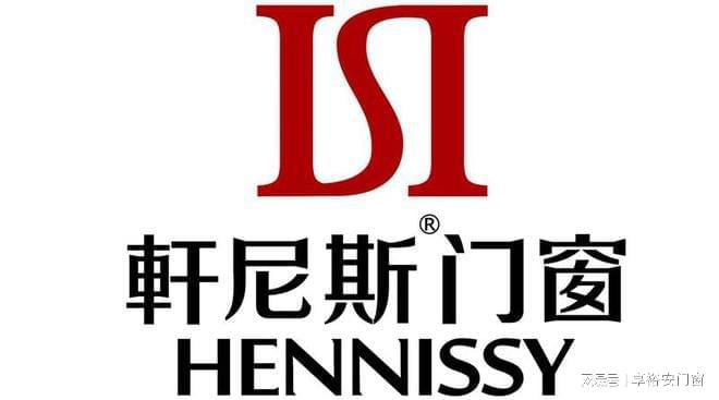 2024年鋁合金門窗十大品牌排行(圖3)