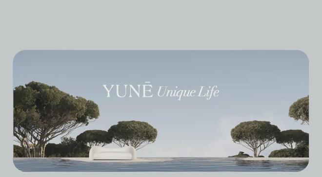 九游官網(wǎng)入口：縵云上海2024官方網(wǎng)站-上海楊浦縵云官方樓盤詳情-房天下(圖7)