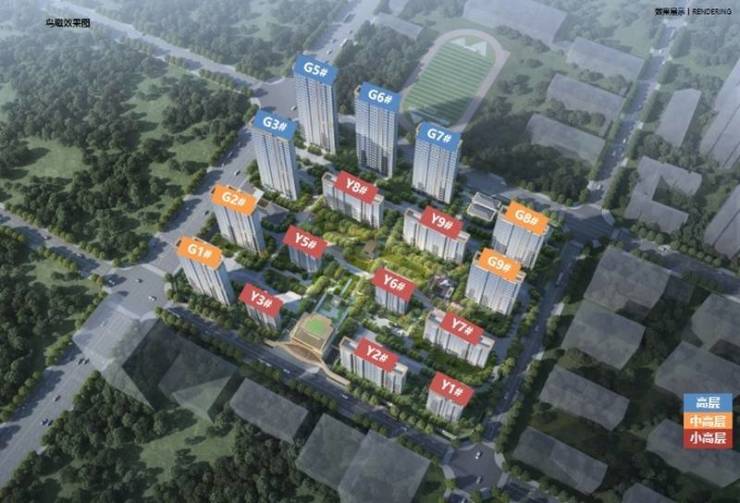 保利和光峯境新房規劃(圖2)