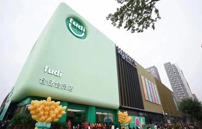 北京和光煦境→售樓處電話→售樓中心官網→樓盤詳情→24小時電話(圖15)