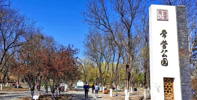 北京和光煦境→售樓處電話→售樓中心官網→樓盤詳情→24小時電話(圖18)