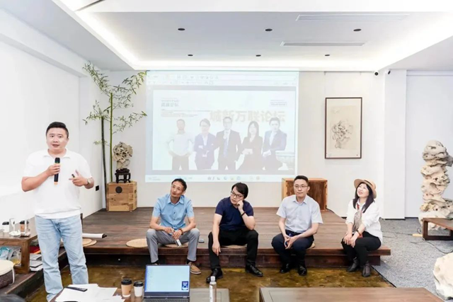 九游體育：中裝設計華東區(qū)高峰論壇圓滿舉行