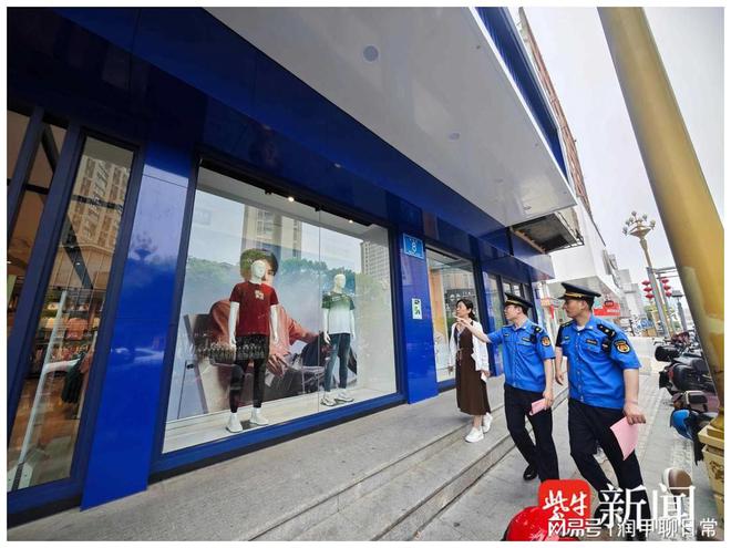 南京六合城管聚焦“三個強化”持續推進樓宇清洗