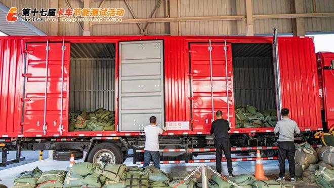 節能測試｜350馬力大單橋來襲！江淮星耀X5如何做到動力節油兩不誤？(圖4)