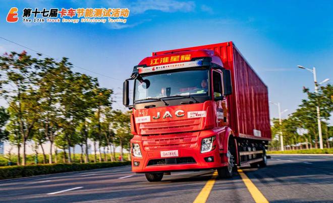 節能測試｜350馬力大單橋來襲！江淮星耀X5如何做到動力節油兩不誤？(圖2)