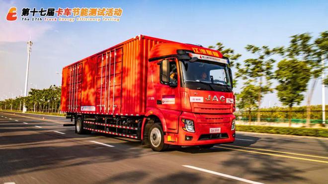 節能測試｜350馬力大單橋來襲！江淮星耀X5如何做到動力節油兩不誤？(圖3)