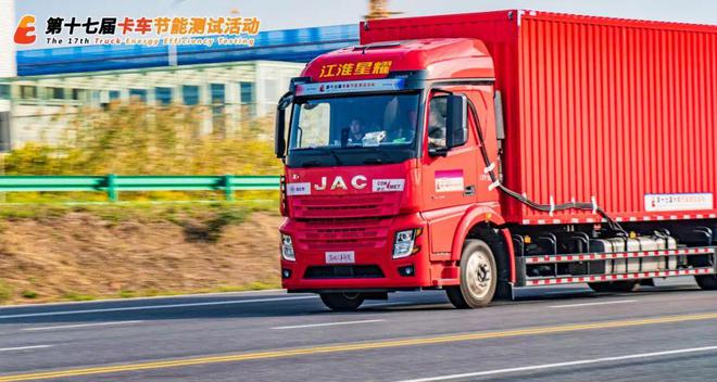 節能測試｜350馬力大單橋來襲！江淮星耀X5如何做到動力節油兩不誤？(圖5)