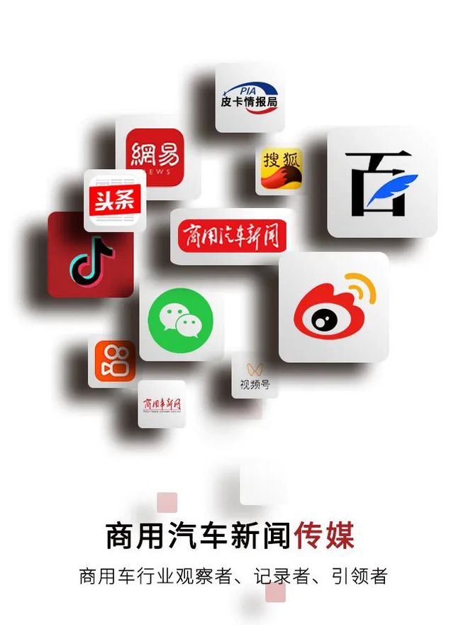 節能測試｜350馬力大單橋來襲！江淮星耀X5如何做到動力節油兩不誤？(圖7)