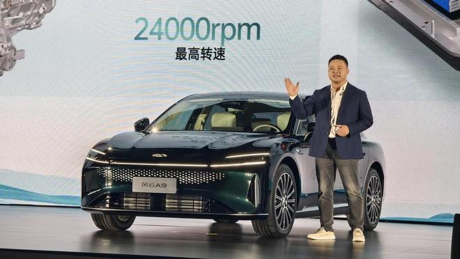 49秒破百配電四驅奇瑞風云A9的六大核心競爭力