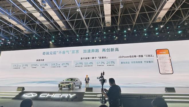 49秒破百配電四驅(qū)奇瑞風云A9的六大核心競爭力(圖3)