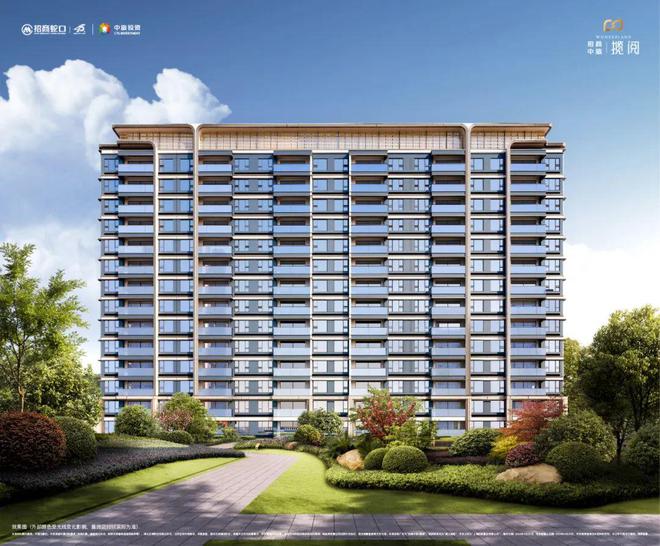 招商中旅攬閱-售樓處-官方網站-樓盤詳情-2024最新房價-最新房價(圖3)