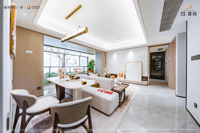 招商中旅攬閱-售樓處-官方網站-樓盤詳情-2024最新房價-最新房價(圖13)