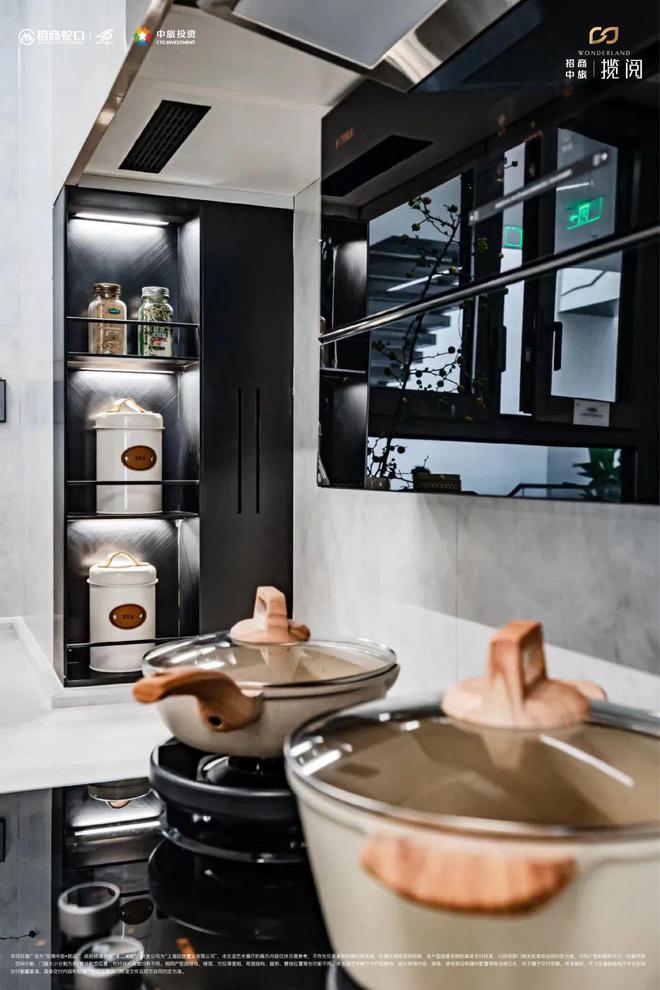 招商中旅攬閱-售樓處-官方網站-樓盤詳情-2024最新房價-最新房價(圖14)