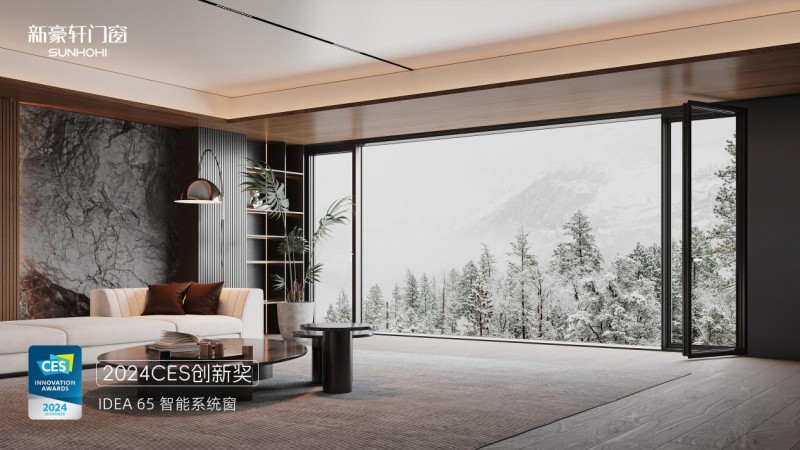 九游app：2024年建筑幕墻系統十大品牌排行榜