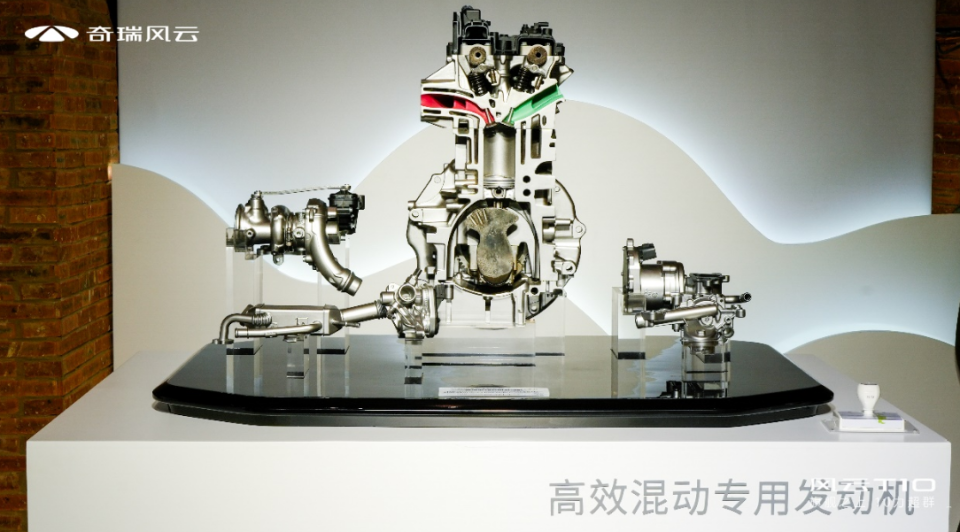 純電續(xù)航超260km！奇瑞風(fēng)云T10上市售1899萬(wàn)元起(圖3)