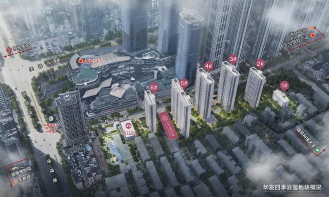 2024長沙華發(fā)四季云璽官方首頁網(wǎng)站-四季云璽售樓中心-最新價(jià)格(圖11)