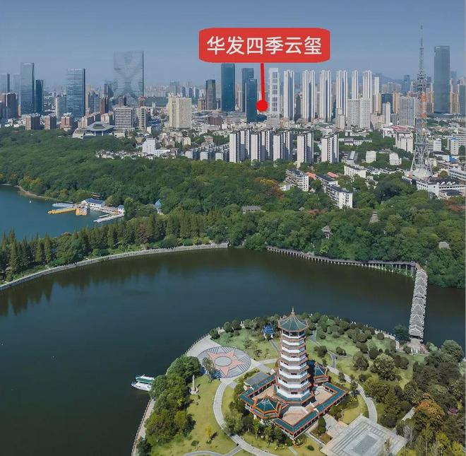 2024長沙華發(fā)四季云璽官方首頁網(wǎng)站-四季云璽售樓中心-最新價(jià)格(圖9)