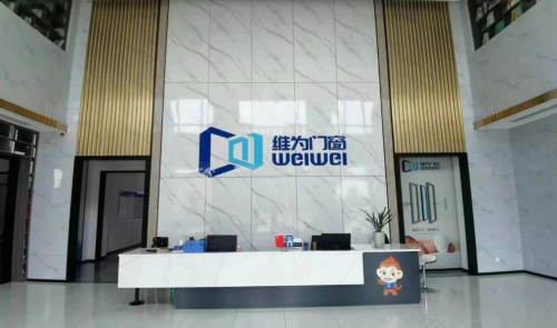 九游體育：維為門窗獲頒《佛山標(biāo)準(zhǔn) 鋁合金門窗》團(tuán)體標(biāo)準(zhǔn)參編單位！(圖3)