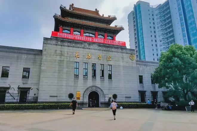 九游app：越秀楊浦天玥(售樓處)2024官方網站歡迎您-樓盤詳情-售樓中心(圖7)