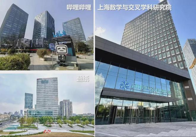 九游app：越秀楊浦天玥(售樓處)2024官方網站歡迎您-樓盤詳情-售樓中心(圖13)