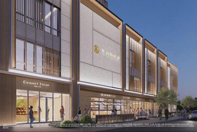 九游app：越秀楊浦天玥(售樓處)2024官方網站歡迎您-樓盤詳情-售樓中心(圖22)