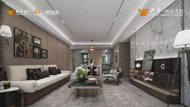 九游app：越秀楊浦天玥(售樓處)2024官方網站歡迎您-樓盤詳情-售樓中心(圖26)