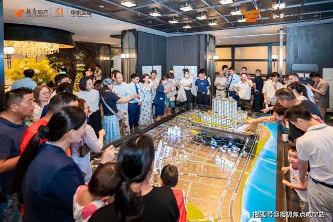 九游官網入口：楊浦天玥-(越秀·楊浦天玥)首頁網站-2024年最新價格