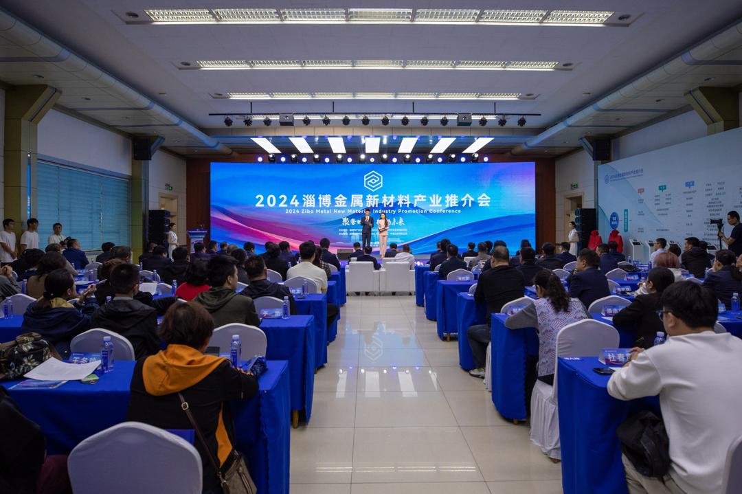 九游體育：“鋁”見不鮮的產(chǎn)業(yè)如何向“高”而攀？