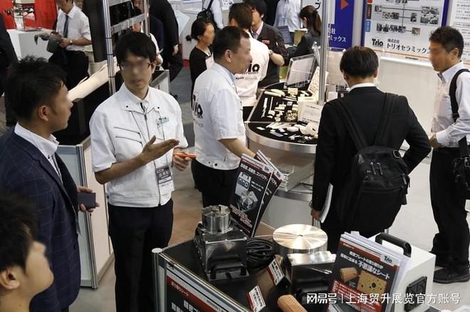 九游官網入口：日本金屬展｜ 2025日本國際高功能金屬展覽會 METAL JAPAN(圖2)