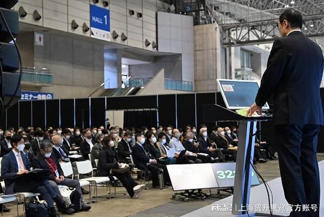 九游官網入口：日本金屬展｜ 2025日本國際高功能金屬展覽會 METAL JAPAN(圖3)