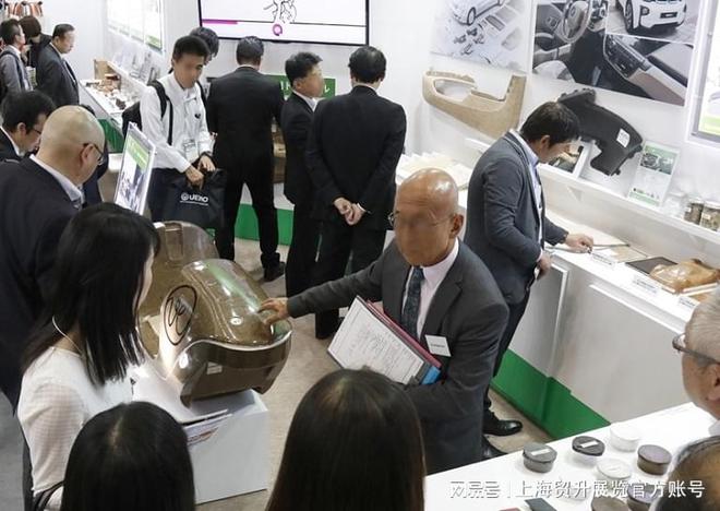 九游官網(wǎng)入口：日本金屬展｜ 2025日本國際高功能金屬展覽會(huì) METAL JAPAN