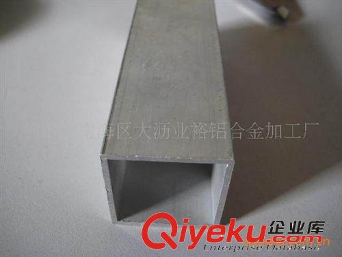 南山鋁業(yè)2024年前三季度每10股派04元 股權(quán)登記日為2024年11月22日