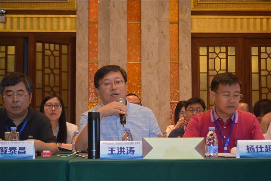 國(guó)家標(biāo)準(zhǔn)《鋁合金門(mén)窗》審查通過(guò) 供需合作將有新規(guī)可依(圖2)