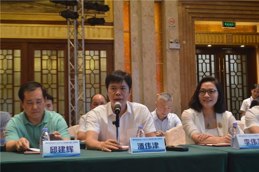 國(guó)家標(biāo)準(zhǔn)《鋁合金門(mén)窗》審查通過(guò) 供需合作將有新規(guī)可依(圖5)