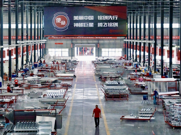 2024全國經濟媒體巴中行丨巨星銘創：讓建筑升值 走好發展新“鋁”途