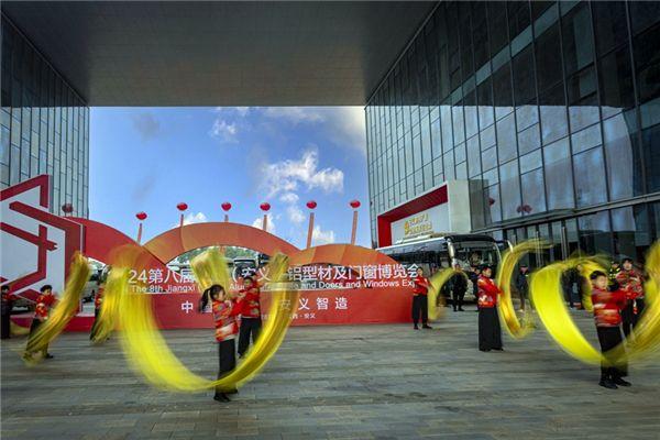 銅川市在廣東佛山舉辦銅川鋁產(chǎn)業(yè)推介會(huì)