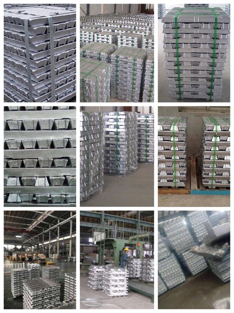 近期2024鋁錠價格今日鋁價行情