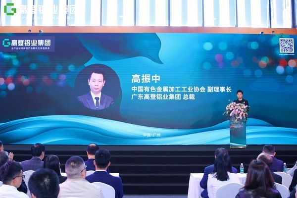 肇慶新亞鋁獲便于成形鋁型材專利鋁行業新機遇來臨？