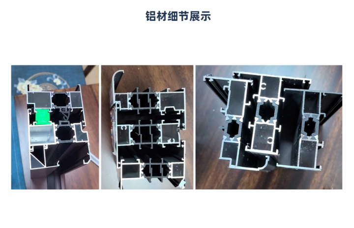 匠心制作 值得信賴——疆新鋁材(圖2)