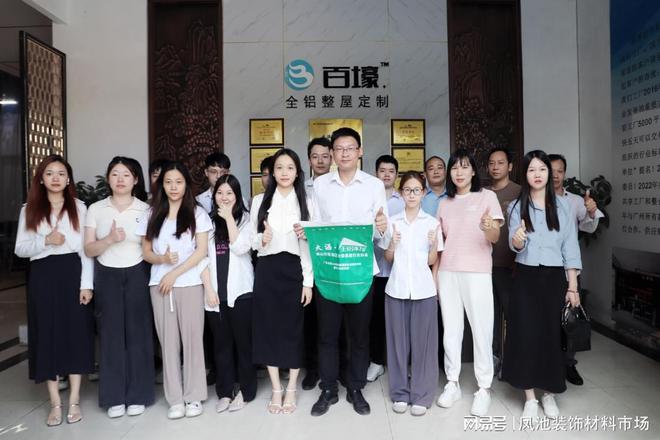 全鋁家居指數2024年9月止跌回升 同比上漲140%！(圖8)