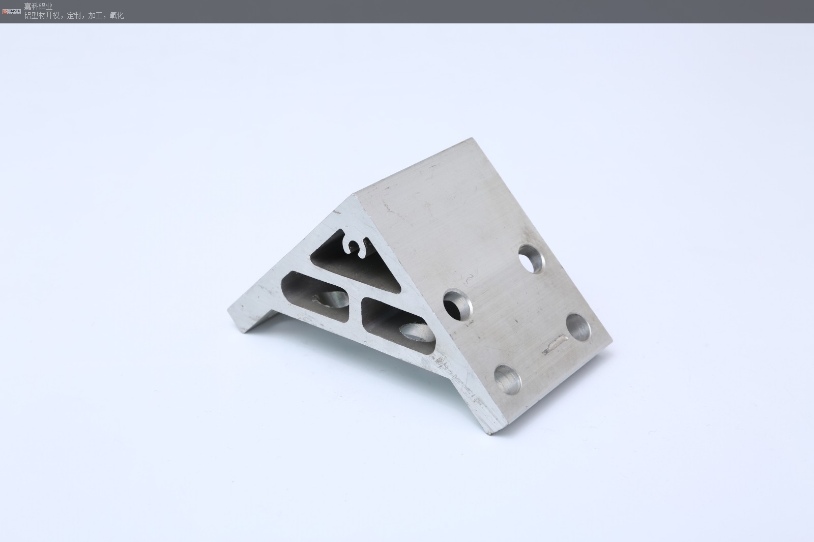 九游app：南京鴻發有色金屬取得角碼切割鋸床自動進料機構專利規避角碼型材受到推力形變的可能性提高產品產出良率