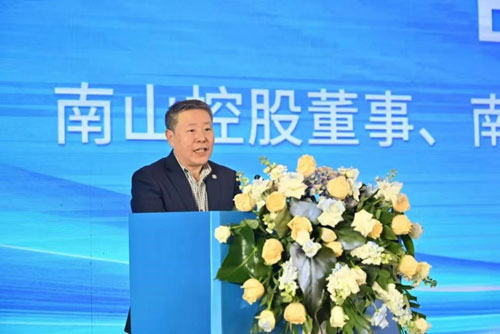 南山鋁材2024年度客戶懇談會順利召開(圖5)