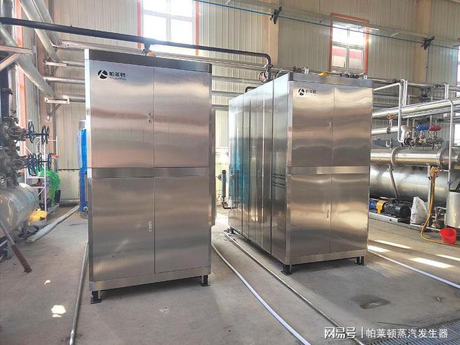 隔熱板鋁材生產過程中蒸汽發生器都產生了哪些作用？(圖3)