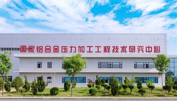 南山鋁業喜訊頻傳(圖2)