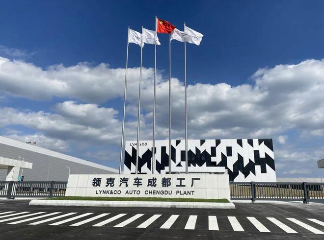 四川民營企業100強出爐！龍泉驛這幾家上榜