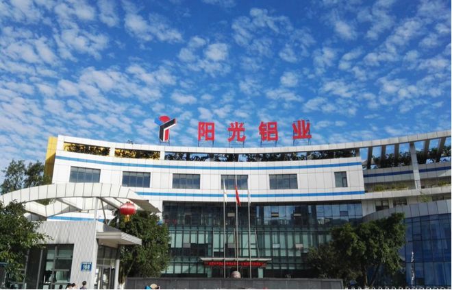 四川民營企業100強出爐！龍泉驛這幾家上榜(圖2)