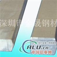 瑞升昌鋁業取得一種光伏鋁型材平整度檢測裝置專利顯著減少人工操作提高檢測效率