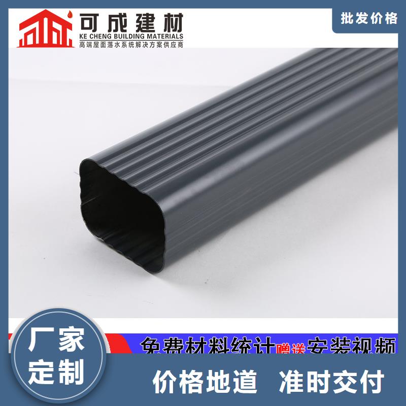 2024年鋁型材市場前景分析 pdf