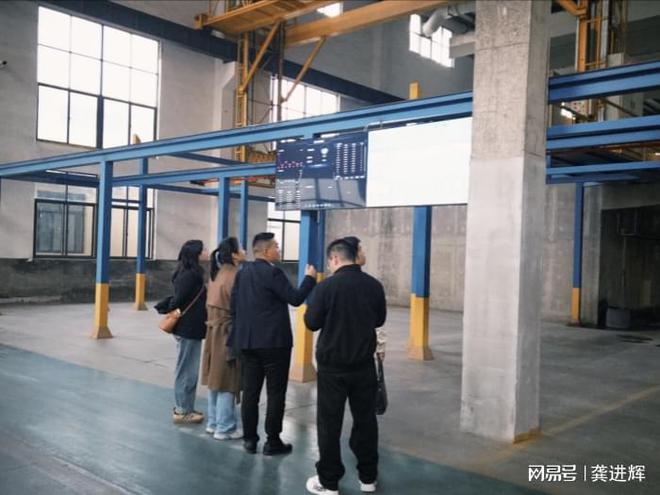 安義鋁型材產業攜手華為云賦能中心數字化轉型駛入快車道(圖3)